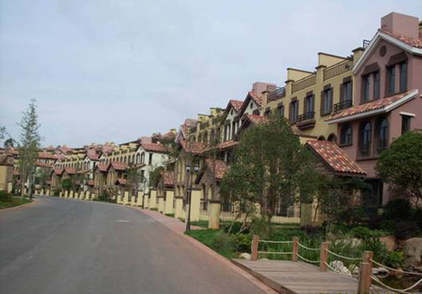 世紀(jì)天樂房地產(chǎn)開發(fā)有限公司安寧溫泉山谷項(xiàng)目40萬㎡