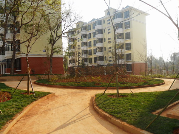 云南紅云氯堿有限公司經(jīng)濟(jì)適用房