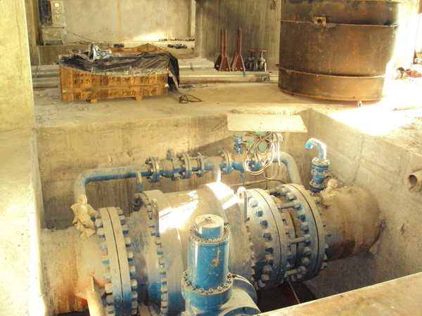 陸良縣神虹化工有限公司10Kt/a工業(yè)硫化鈉技術(shù)改造工程項(xiàng)目