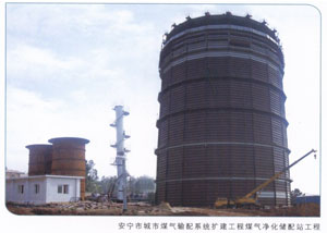 燃?xì)夤こ?></A>
  </li>
  
  <li id=