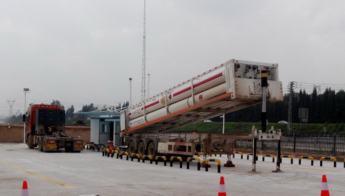 燃?xì)?></A>
  </li>
  
  <li id=