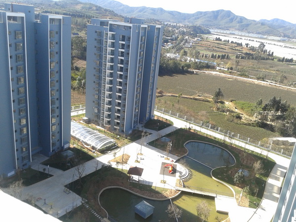 祝賀安寧市工業(yè)園區(qū)公共租賃住房工程竣工驗收