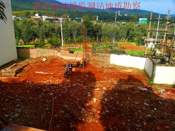 安寧市環(huán)境保護(hù)局?jǐn)U建環(huán)境監(jiān)測(cè)業(yè)務(wù)用房項(xiàng)目