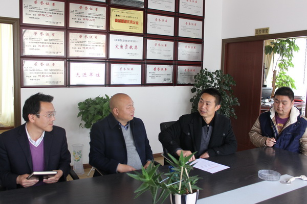 云南盛翔工程建設(shè)監(jiān)理咨詢有限公司支部黨員黨建交流會(huì)