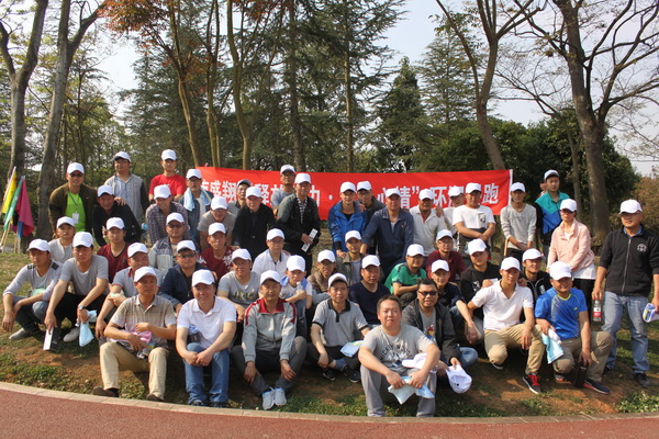 云南盛翔“釋放壓力.放飛心情”環(huán)湖慢跑圓滿結(jié)束