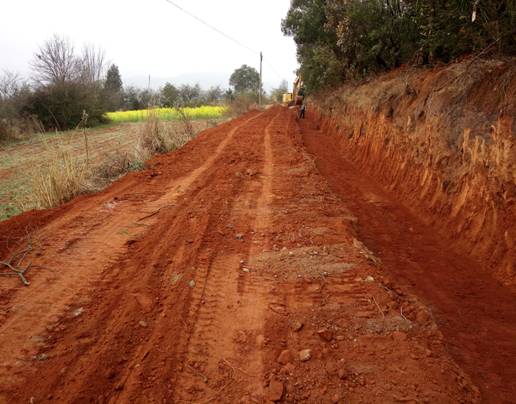 2015年國家農業(yè)綜合開發(fā)存量資金土地治理項目云南省安寧市八街街道辦事處高標準農田建設項目??
