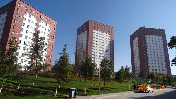 云南經(jīng)濟管理學院安寧校區(qū)三期建設項目