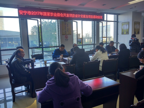 2017年云南省昆明安寧市八街枧槽營片區(qū)高標準農(nóng)田建設(shè)工程簡介