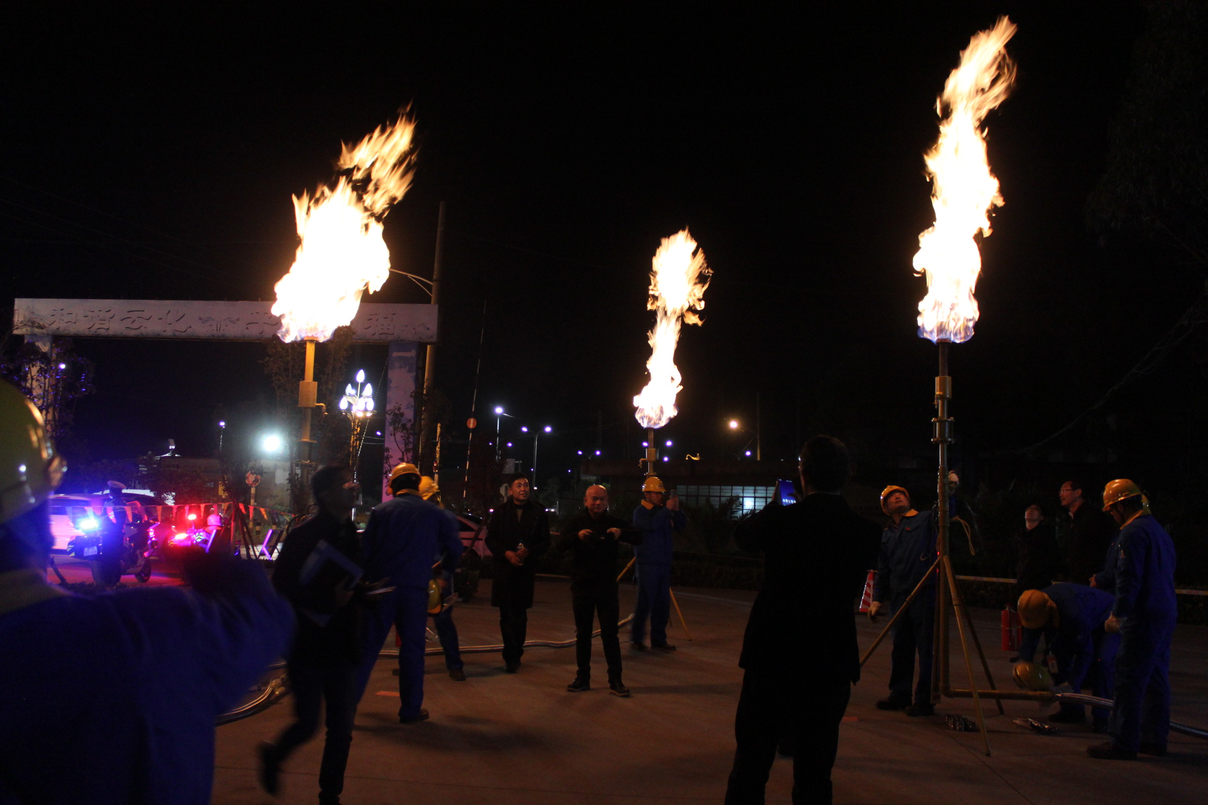 安寧市天然氣置換工作正式啟動