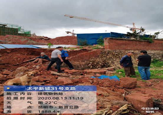 安寧市太平新城30號(hào)、31號(hào)支路建設(shè)項(xiàng)目開工儀式