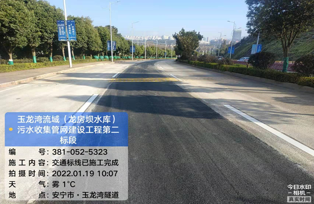 玉龍灣流域（龍房壩水庫）污水收集 管網(wǎng)二標(biāo)段工程項目