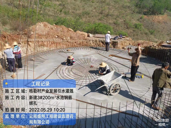 拖布卡鎮(zhèn)格勒村產(chǎn)業(yè)發(fā)展引水灌溉工程設(shè)計施工總承包（EPC）工程概況