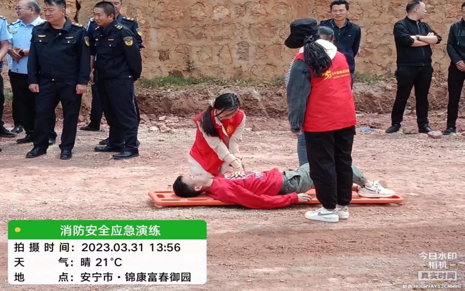 太平新城東環(huán)主干道至昆明主城連接線（一期）工程 工地現(xiàn)場組織消防安全應急救援演練活動