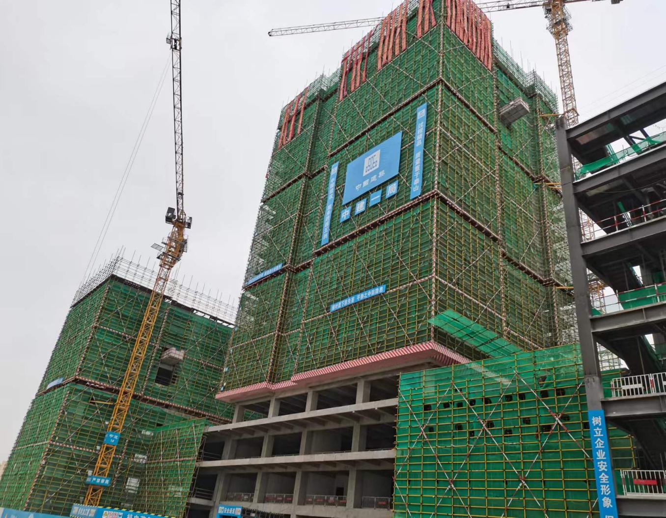 安寧職教雙創(chuàng)服務(wù)中心項(xiàng)目 第一棟（工程檢測中心）順利封頂