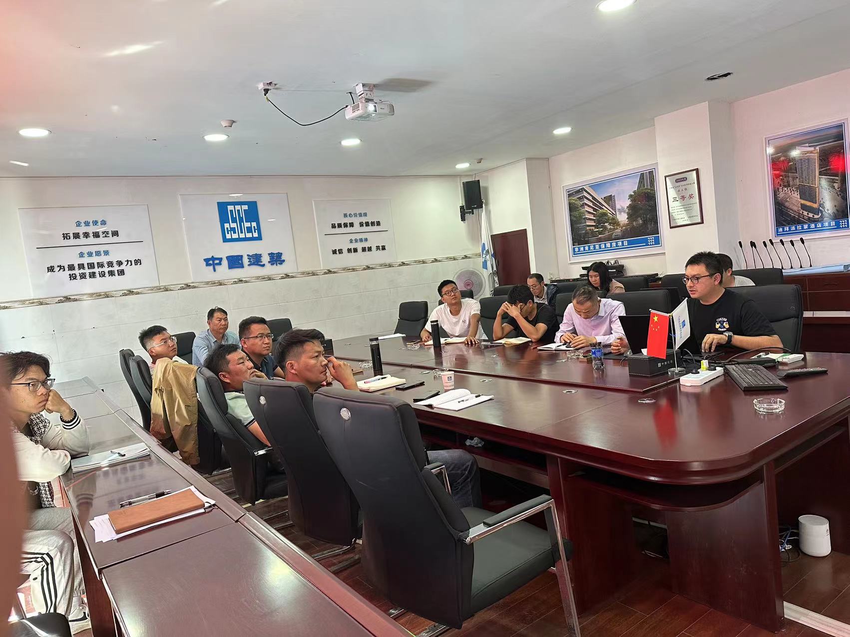 安寧市官廂街更新改造項(xiàng)目開展節(jié)能專項(xiàng)宣貫學(xué)習(xí)培訓(xùn)會(huì)