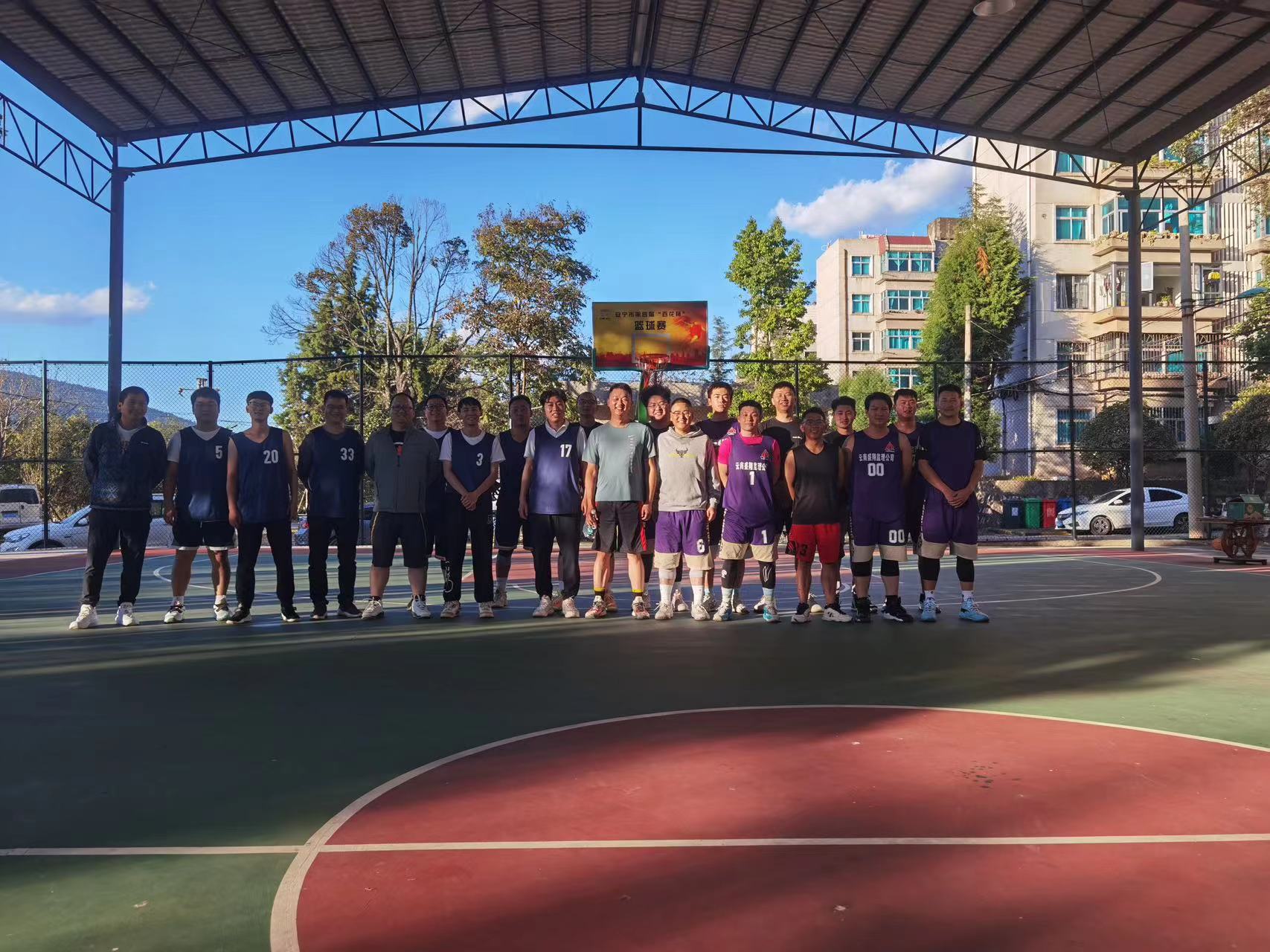 迎“籃”而上 熱血拼搏 ——盛翔籃球隊與興育、職教聯(lián)隊開展籃球友誼賽