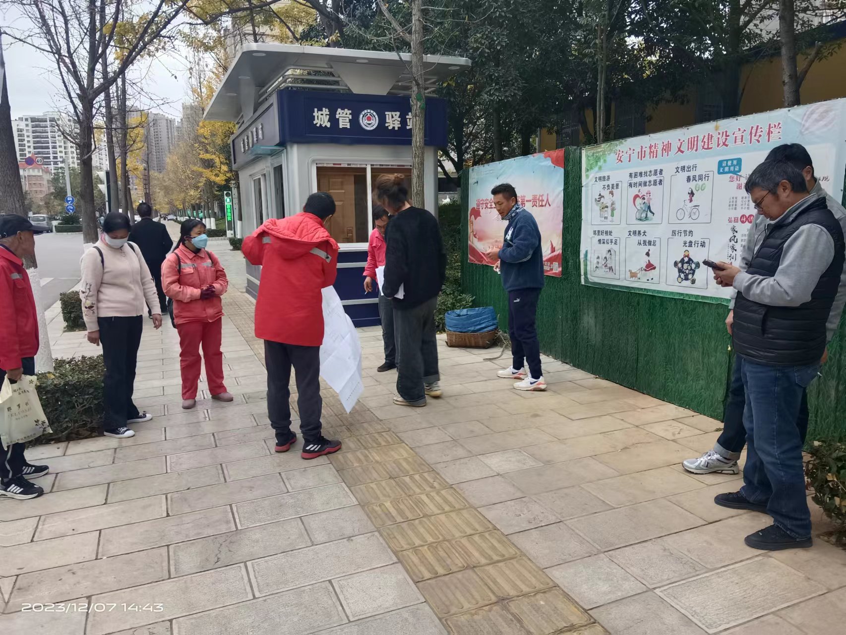 安寧市主城區(qū)中壓燃?xì)庵鞲晒芨脑旃こ蹋ㄎ迤冢┩ㄟ^初驗