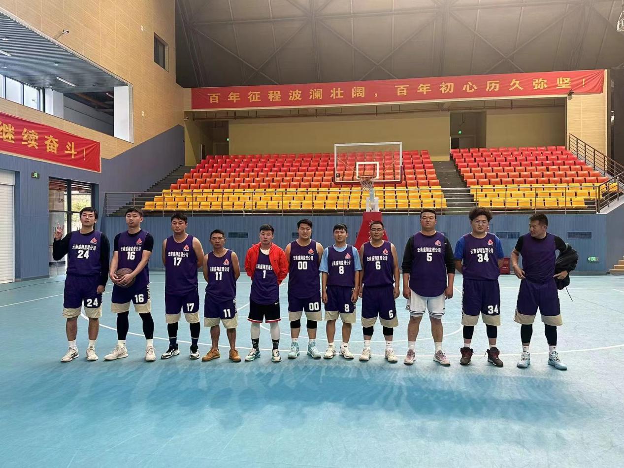 籃球隊參加縣街街道“三泊流韻.振興杯”鄉(xiāng)村籃球聯賽頗有收獲