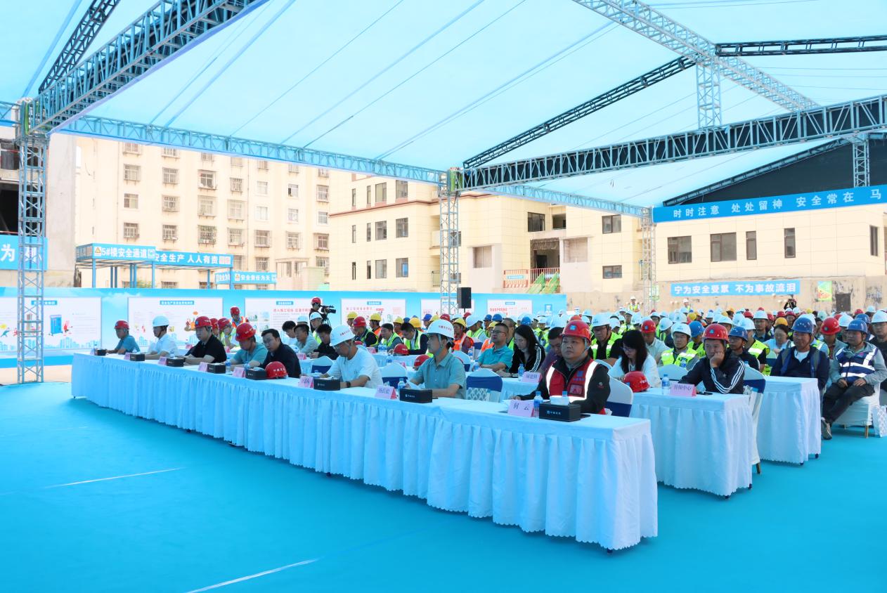 安寧市住建系統(tǒng)2024年 “安全生產月”活動啟動儀式暨安全觀摩會