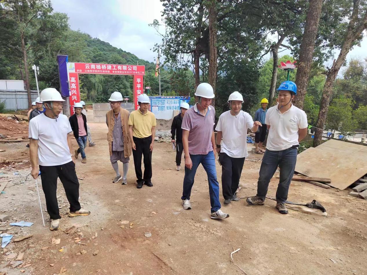 云南佛學(xué)院師生宿舍樓、食堂樓建設(shè)項目 地基與基礎(chǔ)、主體結(jié)構(gòu)分部工程驗收