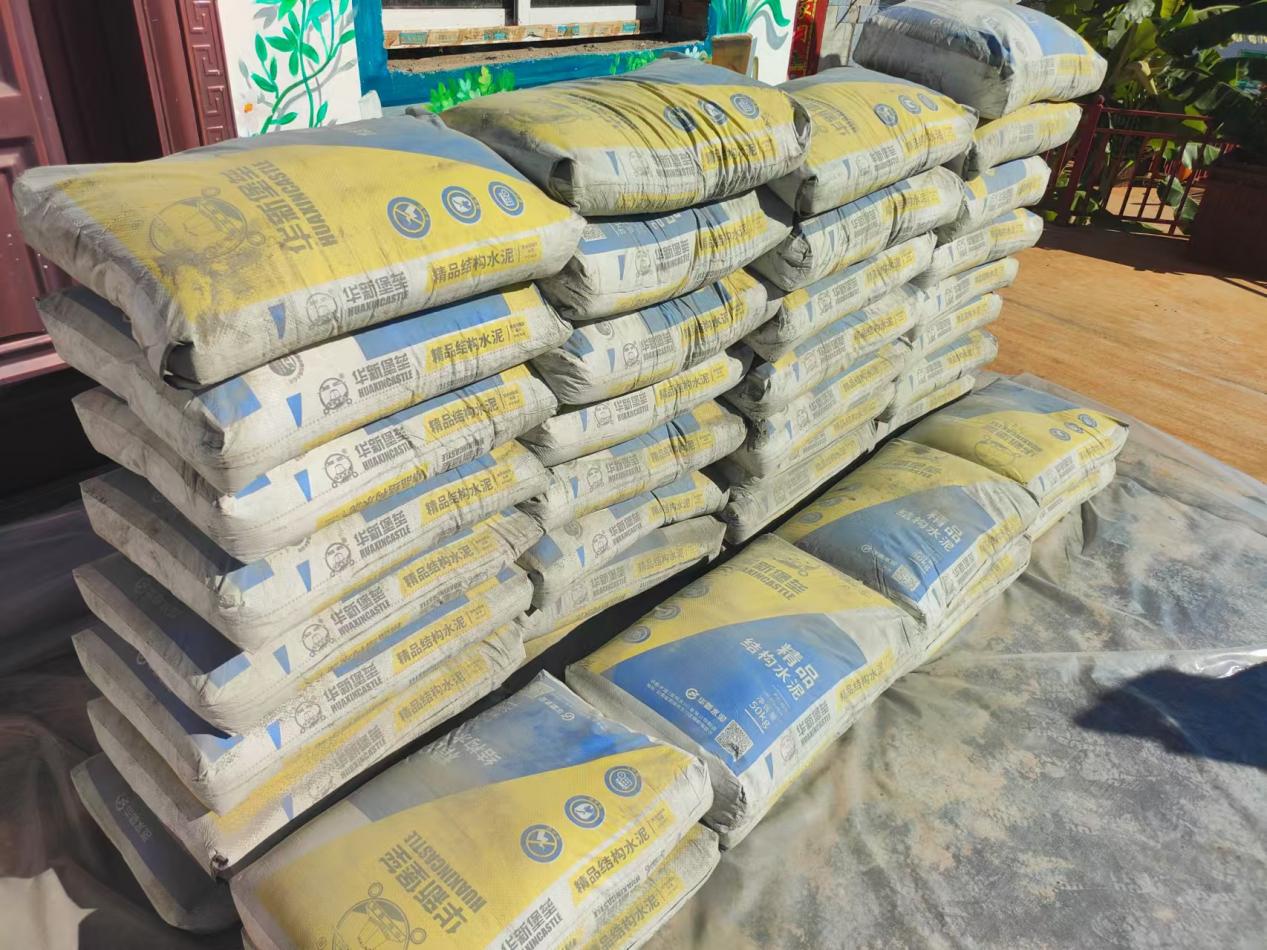 2024年度東川區(qū)高標準農田改造提升建設項目